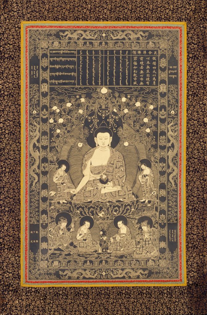 图片[1]-Seven Buddhas – Visha Buddha Thangka-China Archive